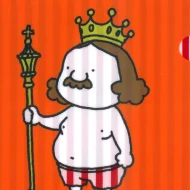 A5クリアファイル はだかの王様