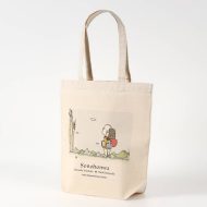Goods | ヨシタケシンスケ公式web